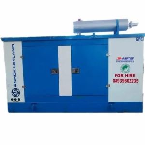 15 kVA Kirloskar Gas Generator