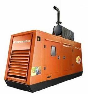 Mahindra Powerol Diesel Generator