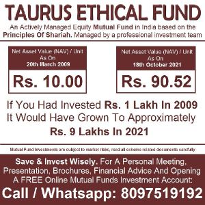 taurus ethical fund investment service