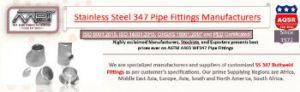 Stainless Steel 347 Pipe Fittings