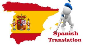 Spanish English Translation