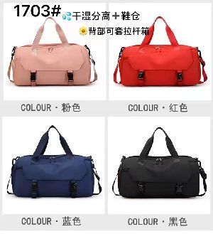 Sport Bag