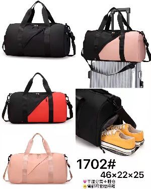 Sport Bag