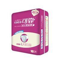 Coco Adult Diaper