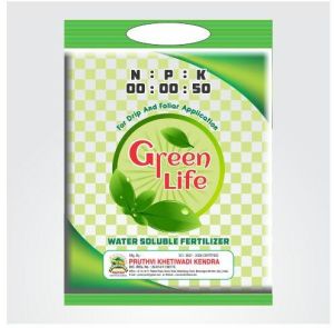 MOP Green Life Fertilizer