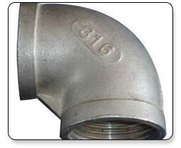 Investment Casting Fittings