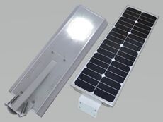 All in One Solar Integrated Street Light 30W