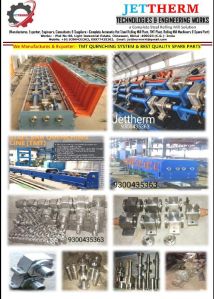 TMT Quenching System SS