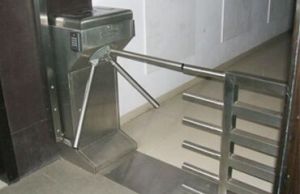 AUTOMATIC TURNSTILE GATE