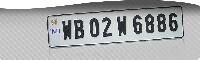 high security registration plate