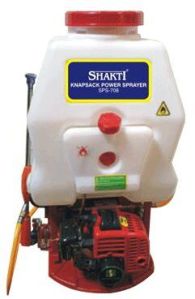 Power Sprayer