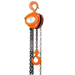 Chain Pulley