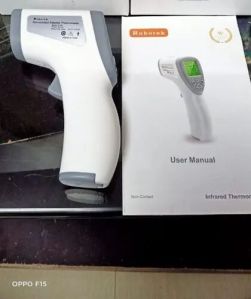 Digital Infrared Thermometer