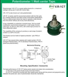 Carbon Potentiometer