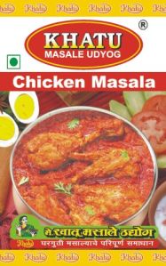 chicken masala