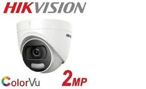 hikvision cctv camera