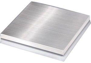 Aluminium High Nickel Alloy Sheets