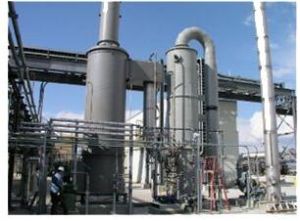 Dry Scrubber for Municipal Waste Treatment