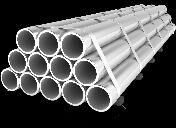 galvanized tubes