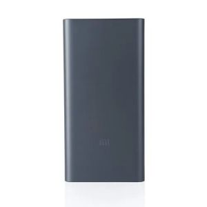 MI Power Bank