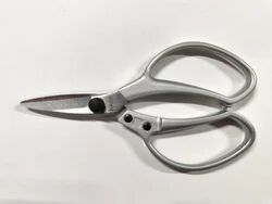 Multipurpose Scissor