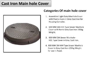 Casting Drain hole cover