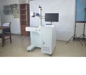 Fiber Laser Marking Machine