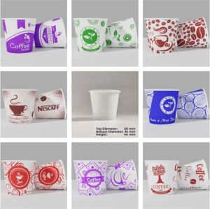 55ml Paricott Printed Paper Cup