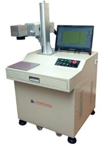 Industrial Fiber Laser Marking System