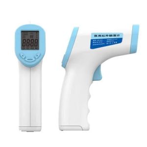 Infrared Thermometer