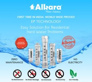 domestic water softener