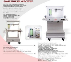 Anaesthesia Machine