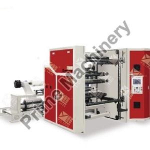 Paper Cup Bottom Slitting Machine