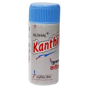 Kushal Kanthil Pills