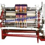 Plastic Film Slitter Rewinder Machine