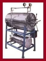 Horizontal Autoclave Cylindrical