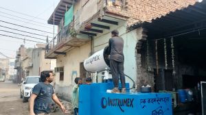 Anti Smog Gun
