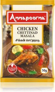 Chettinad Chicken Masala