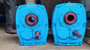 SMSR Type Belt Conveyor Gearbox