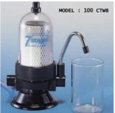 DOMESTIC WATER PURIFIER BASED