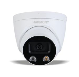 HL-IP-50ID-AR2-SL Dome Camera
