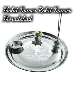 Stainless Steel Puja Plate