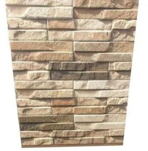 Brick Tile