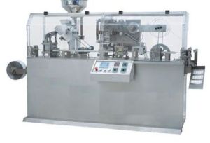 Alu Alu Backing Machine