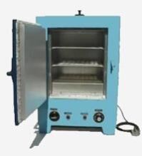 furnace oven