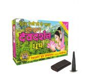 Dhoop Sticks