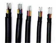 Aluminium Armoured Cable