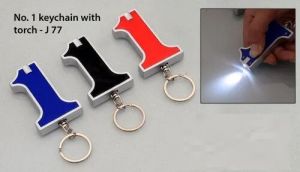 Torch Key Chain