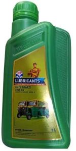 HP Lubricant Engine Oil