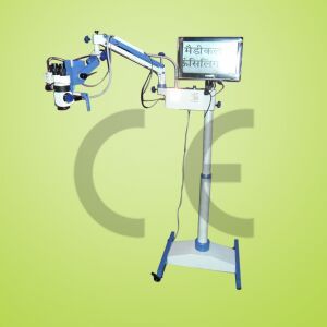 E.N.T Surgical Microscope